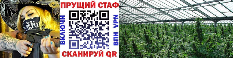 Купить наркотики сайты Щёлково Гашиш Канабис Альфа ПВП МЕФ Cocaine