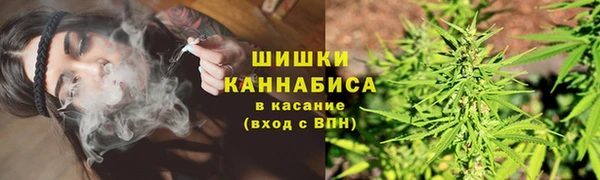 мефедрон мука Майский