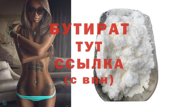 apvp Лиски