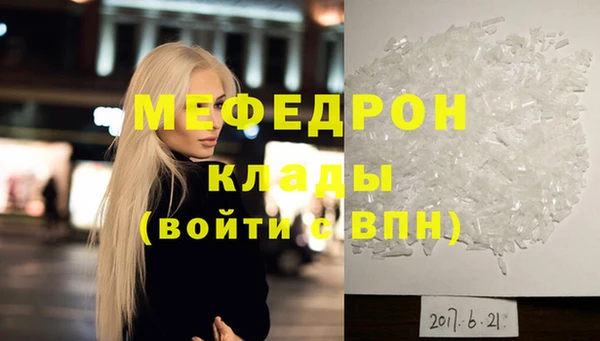 apvp Лиски