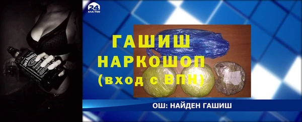 скорость Липки