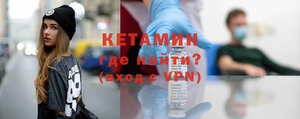 кокаин перу Лихославль