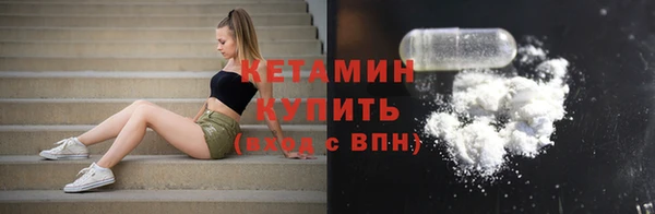 скорость Липки