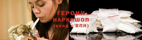 apvp Лиски