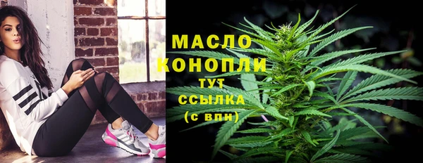 кокаин перу Лихославль