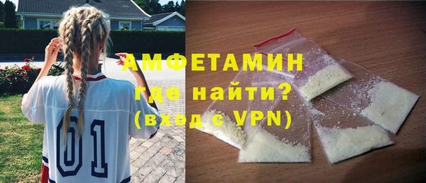скорость Липки