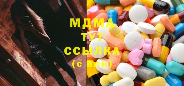 кокаин перу Лихославль