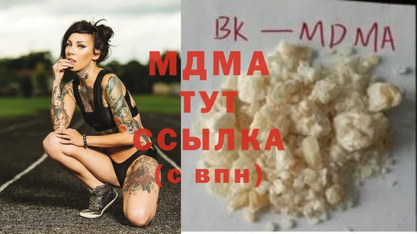 скорость Липки