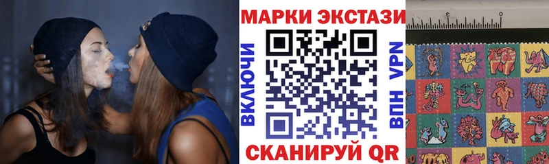 дарнет шоп  Щёлково  Марки NBOMe 1,5мг 