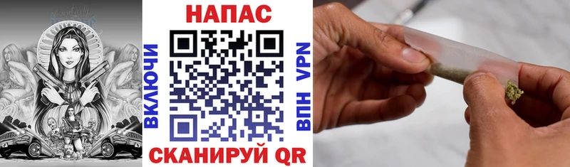 KRAKEN tor  дарнет шоп  Щёлково  Марихуана MAZAR 